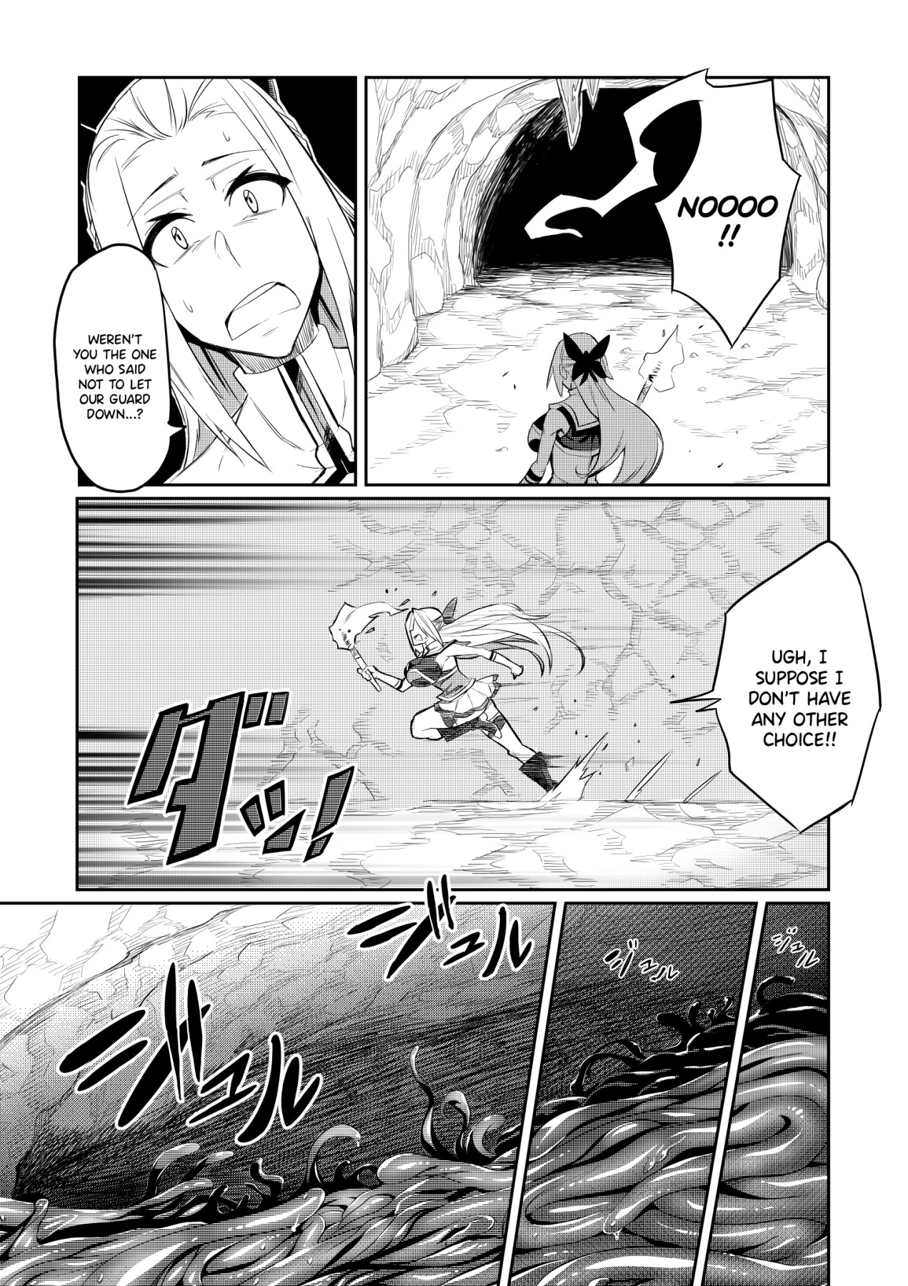 Hentai Manga Comic-Demon Slaying Battle Princess Cecilia-Chapter 1-6-6